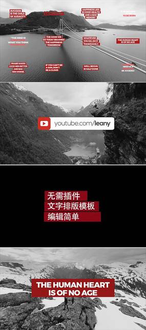 宣传视频标题(宣传视频标题文案)
