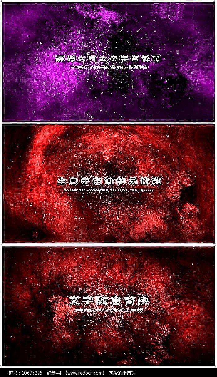 宣传视频标题(宣传视频标题文案)