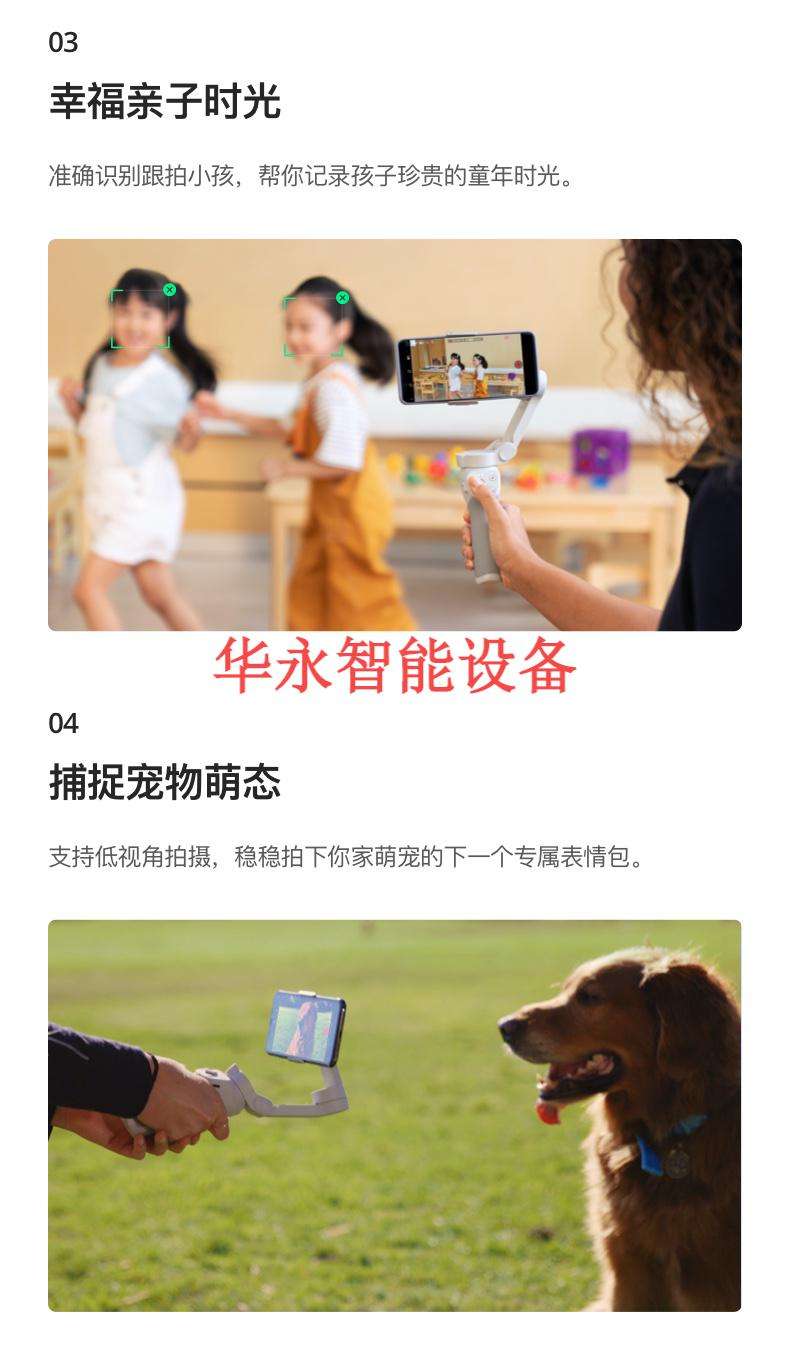 se01短视频永久网址的简单介绍