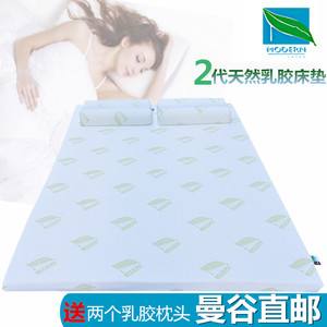 乳胶床垫宣传视频(乳胶床垫的销售技巧视频)