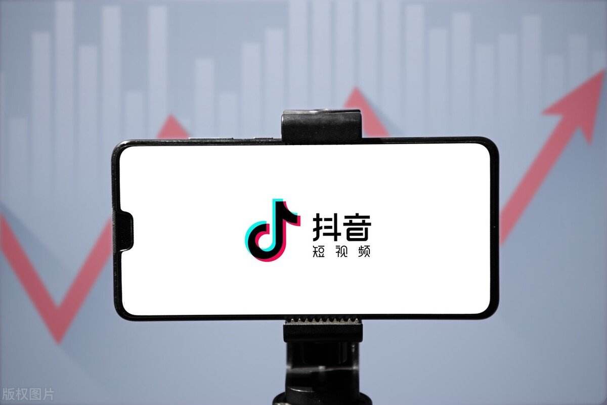 斗阴短视频(斗阴阳短视频)