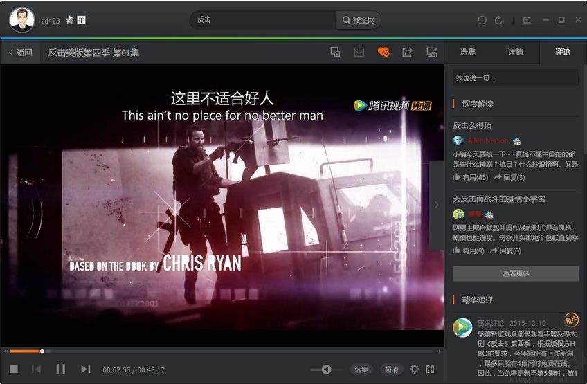 视频加广告(视频加广告链接)