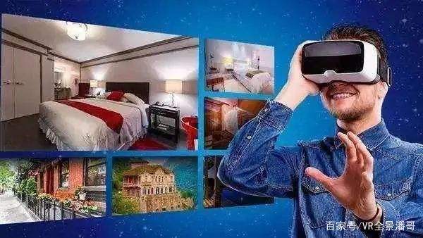视频制作成vr(视频制作成表情包)