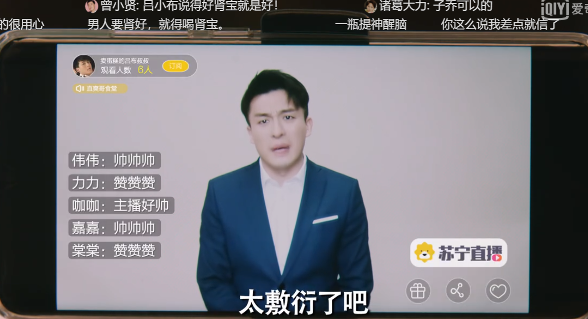 用什么看电视剧没有广告(用什么看电视剧没有广告弹窗)