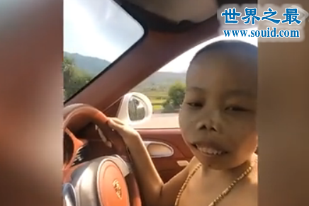 成人富二代短视频的简单介绍