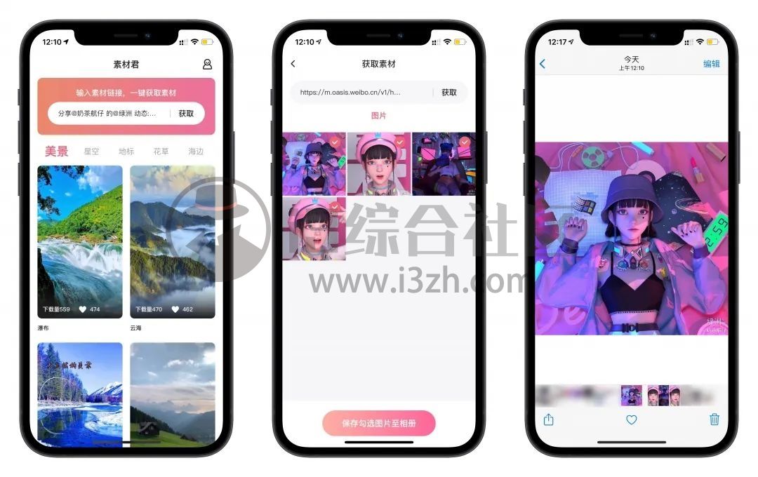 ios免广告的视频app(ios免广告的视频app2021)