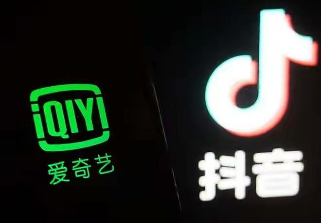 短视频爱奇艺(短视频爱奇艺会员)