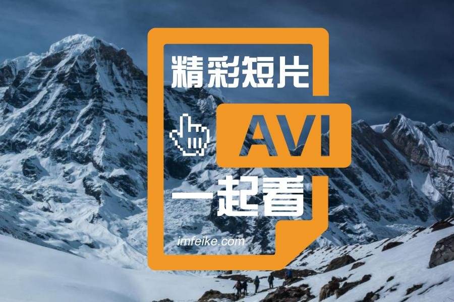 公司短片视频制作(企业宣传片短视频制作)