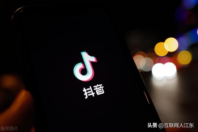 短视频营销运营方案 短视频营销运营方案