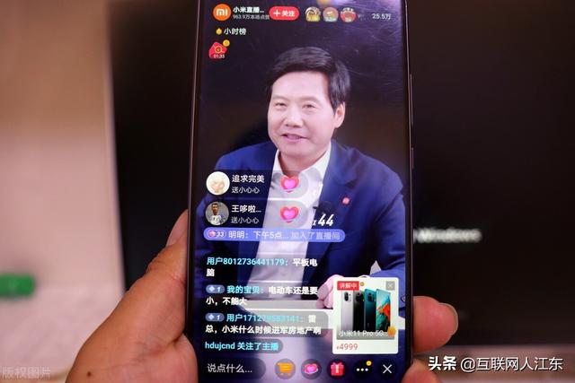 短视频营销运营方案 短视频营销运营方案