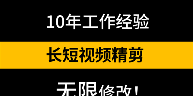 短黄视频的简单介绍
