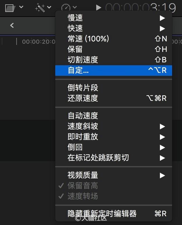 慢动作视频怎么制作(慢动作视频怎么制作美女霸气走)