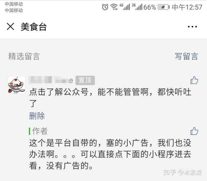 视频广告链接怎么弄的(抖音视频广告链接怎么弄的)