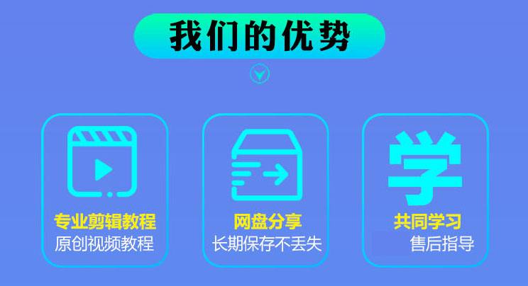 短视频剪辑能赚到钱吗(短视频剪辑能赚到钱吗?)