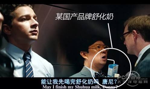 短视频怎么植入广告(短视频怎么植入广告赚钱)