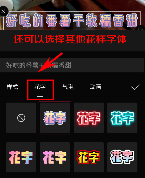 短视频里的字幕怎么弄的(短视频里字幕都是怎么加的)