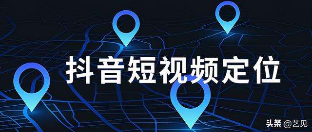 短视频创作平台有哪些(哪些平台短视频创作者可以挣钱)