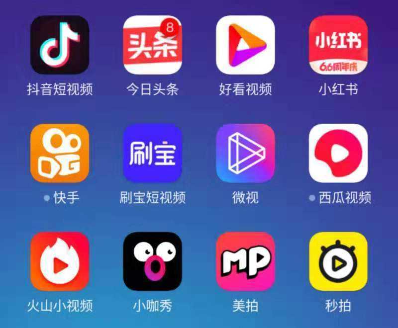 短小的视频下载(短小的视频下载不了)