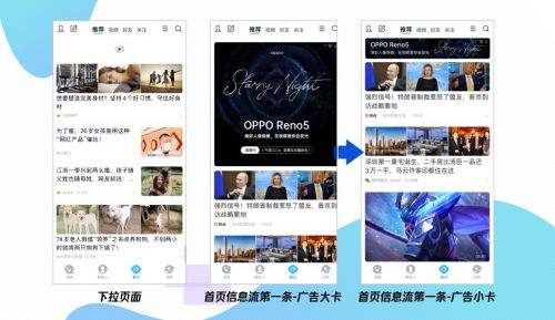 视频如何去广告(下载的视频怎么去广告)