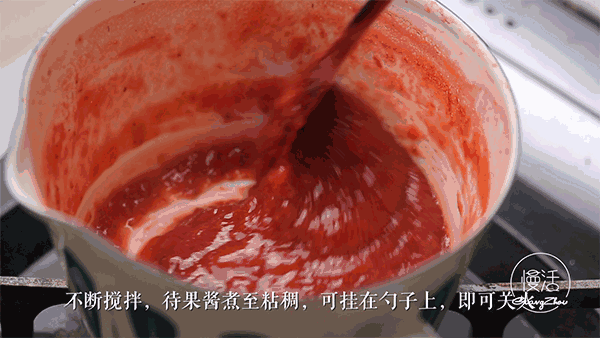 苹果酱的家庭制作方法视频(苹果酱的家庭制作方法视频气象预报)