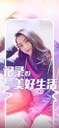 短视频自我介绍(短视频自我介绍简短有趣)