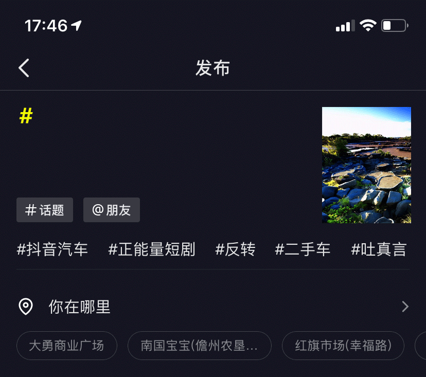 10秒短视频(10秒短视频素材下载)