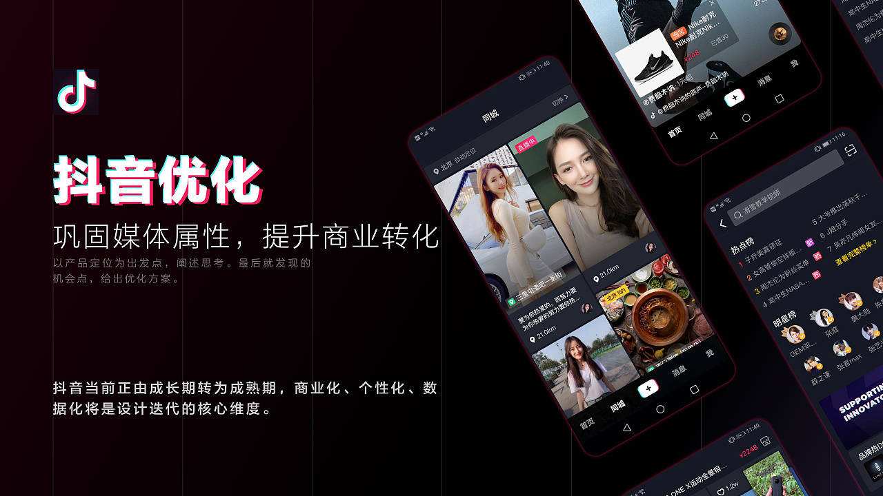 短视频seo(短视频SEO询盘获客系统GK9844)