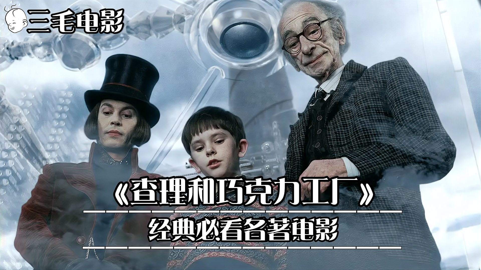 电影视频制作(电影视频制作教程)