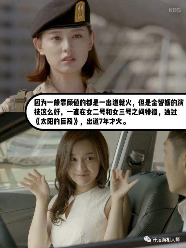 韩国短视频(韩国短视频平台哪个好)
