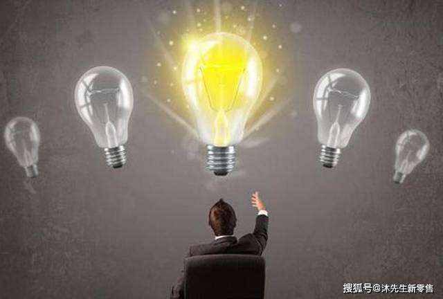 灯具销售技巧视频(怎样做好灯具销售技巧)