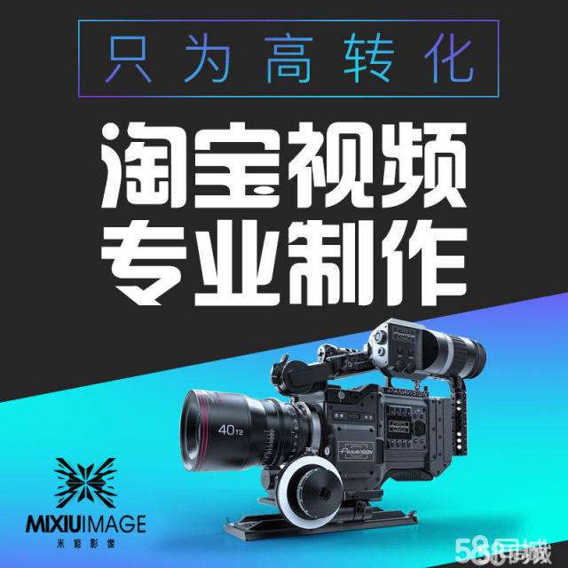 产品宣传制作视频(宣传产品视频如何制作)
