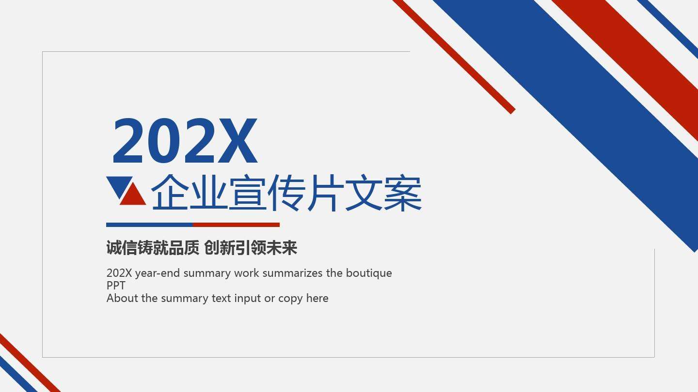 企业宣传视频一般多少钱(企业宣传视频一般多少钱一分钟)