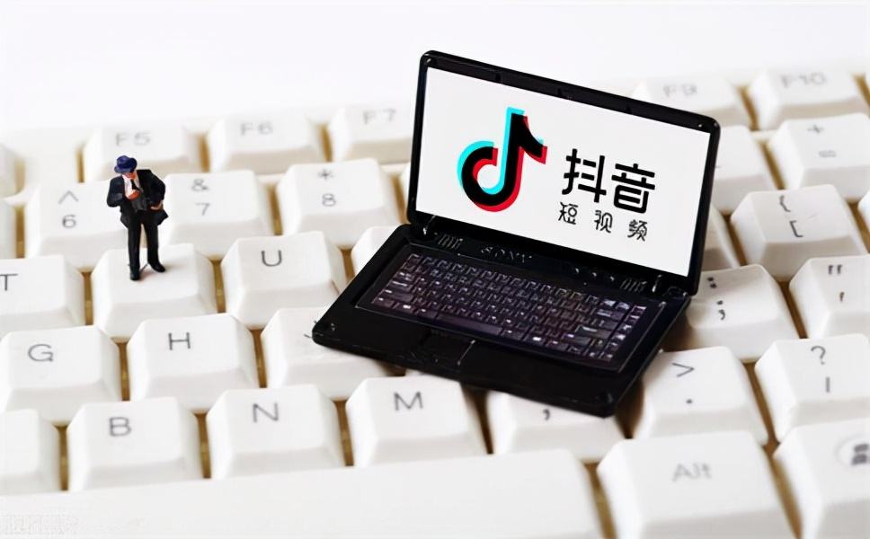 短视频智能引流获客(短视频用户引流与转化推广策略)