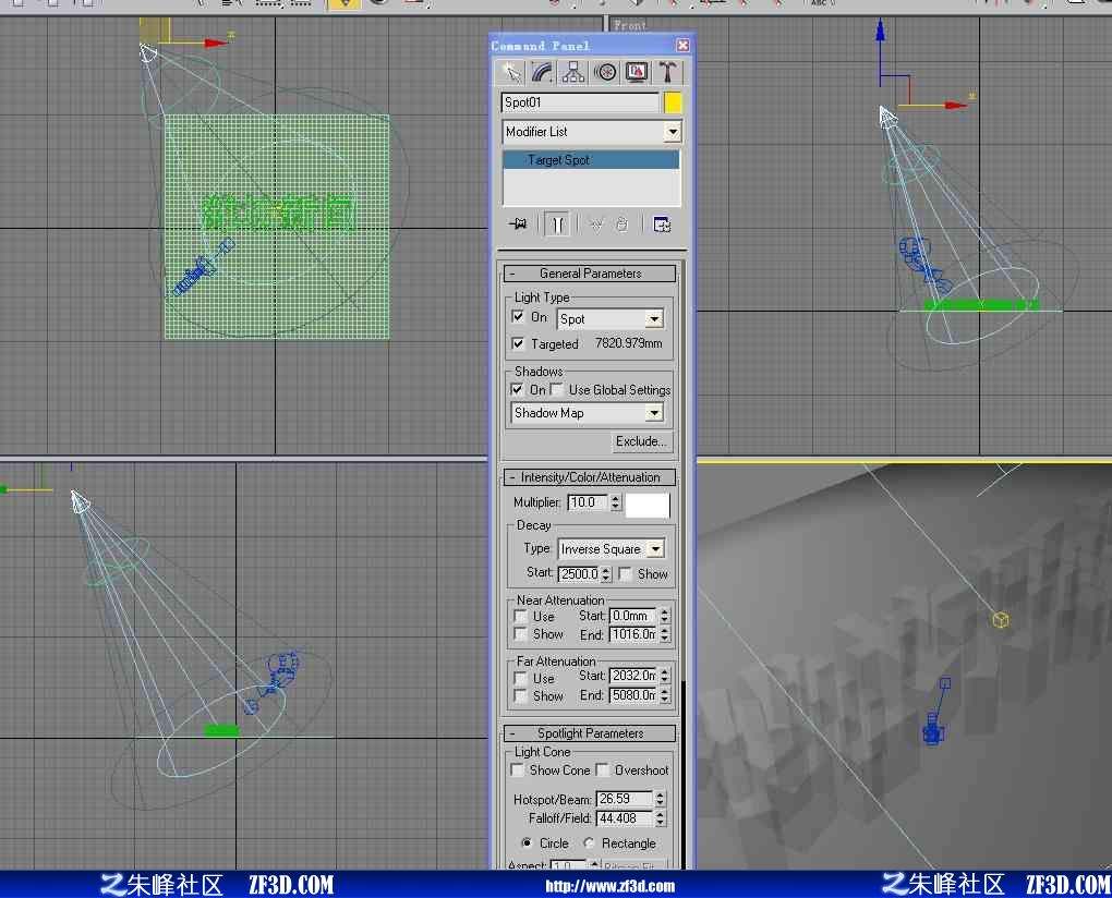 3d渲染视频制作(3dmax渲染视频教程)