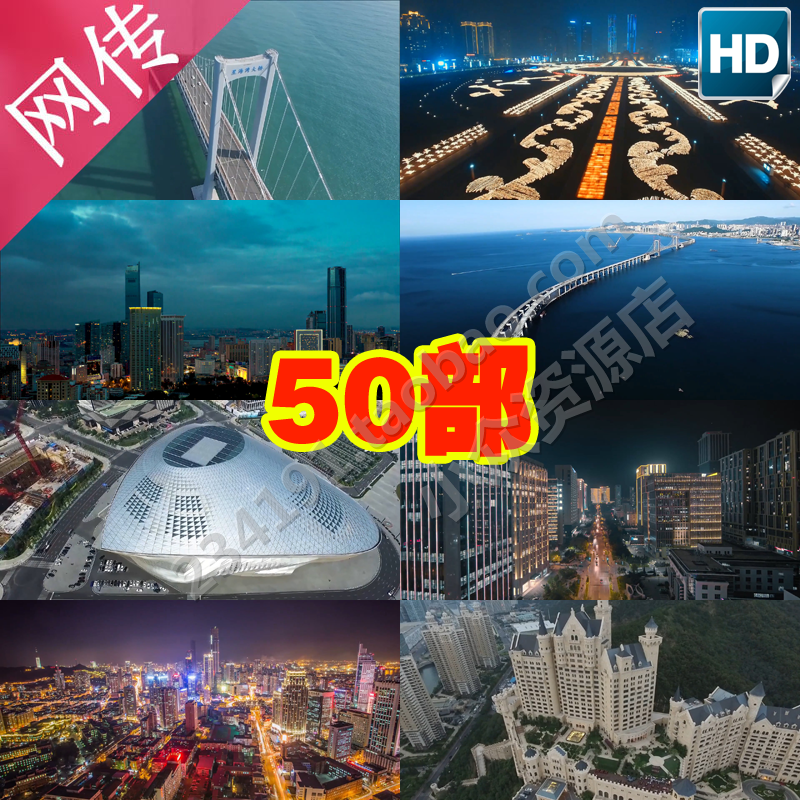 大连宣传视频制作(大连企业宣传片制作)