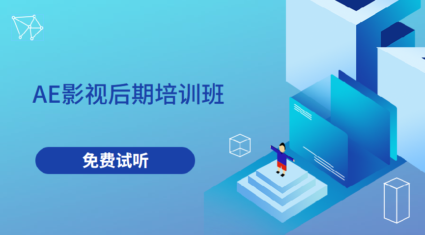 短视频剪辑前景(短视频剪辑发展前景)