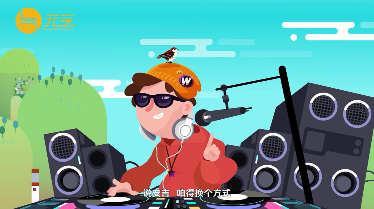 mg宣传视频(mg宣传视频是什么)
