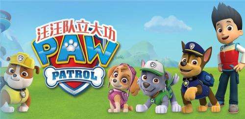 企业动画宣传视频(企业动画宣传视频制作)