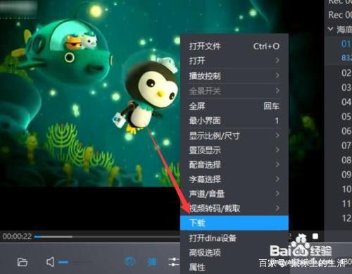 如何将短视频合并成一个(怎么把短视频合并成一个视频)