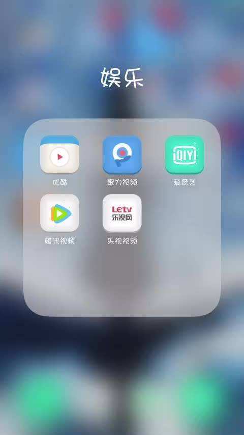没有广告的手机视频播放器(没有广告的视频软件播放器下载)