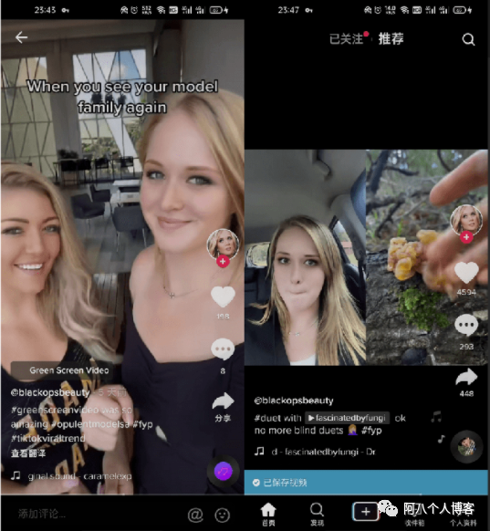 海外短视频国际版tiktok安卓怎么下(tiktok app国际版ios怎么下载)