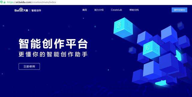短视频黑科技(短视频黑科技挂车)