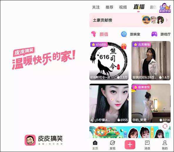 91短视频版ios(91短视频版怎么下载视频)