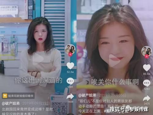 短视频怎么才能火(短视频怎么才能火呢)