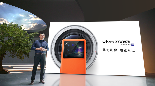 x80宣传视频
