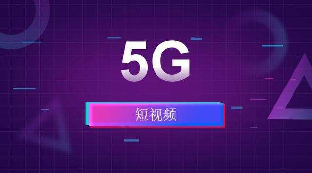 互联网营销视频(互联网营销视频素材)