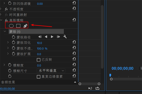 pr做3d视频(pr裸眼3d视频制作方法)