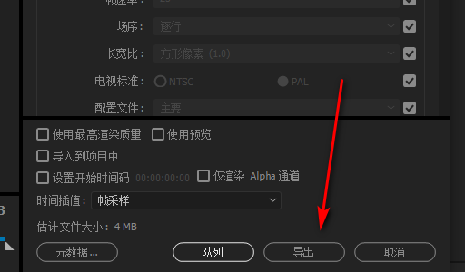 pr做3d视频(pr裸眼3d视频制作方法)