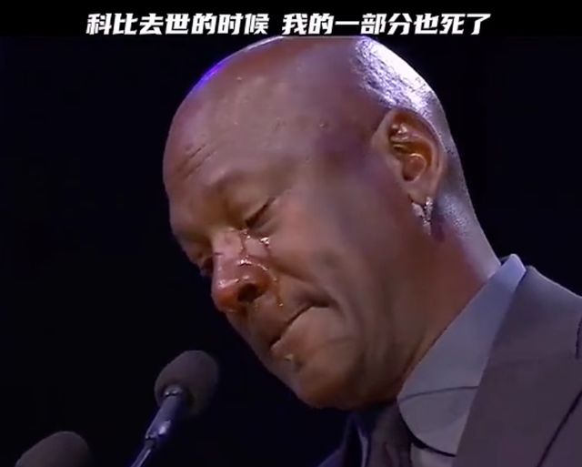 科比的短视频(科比的短视频有哪些)
