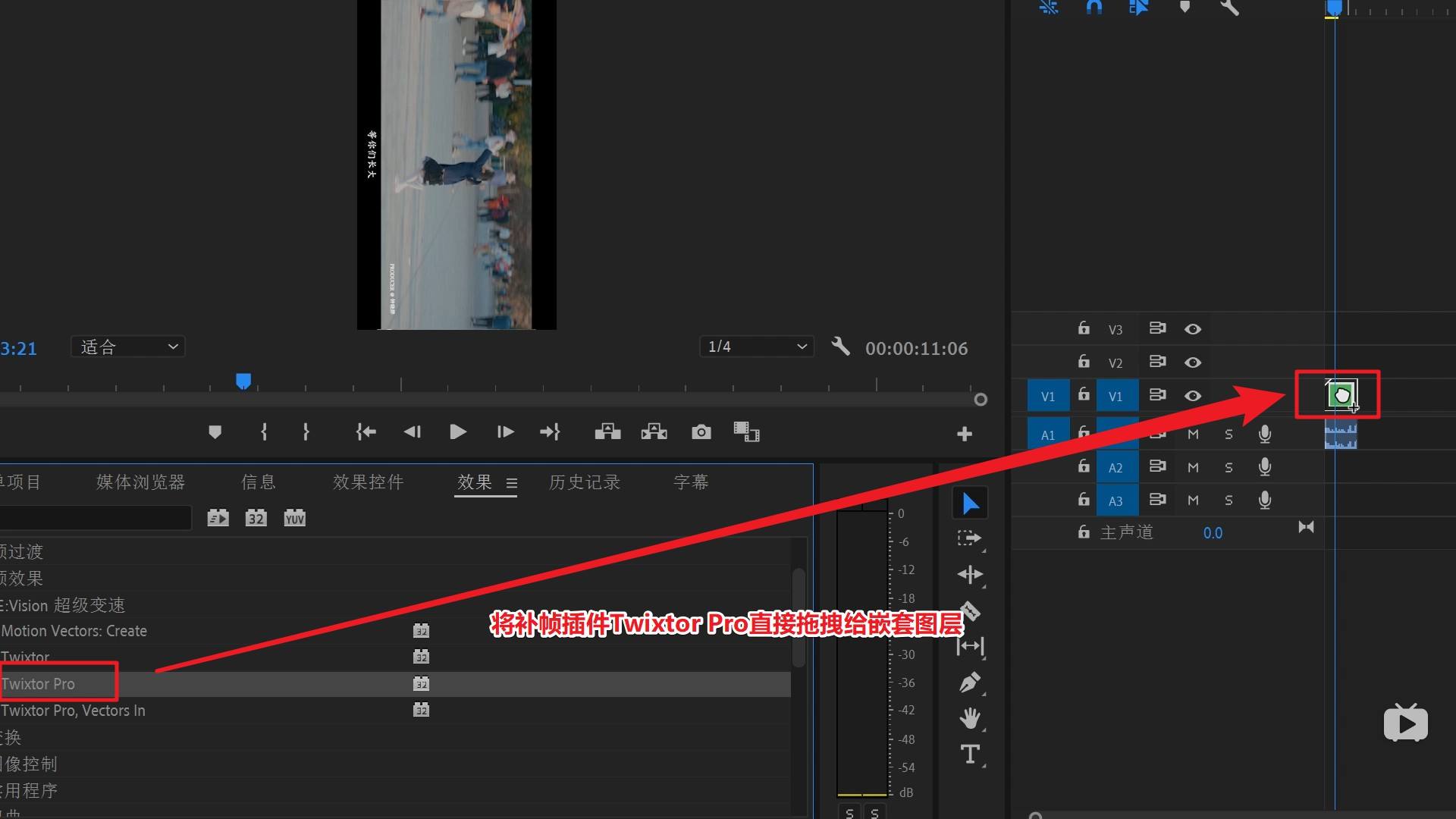 pr做60帧视频(pr做60帧视频需要什么配置)